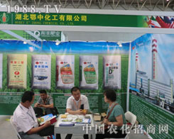 2011�½��r(n��ng)�Y��(hu��) �������л����Č�����Ⱥ��