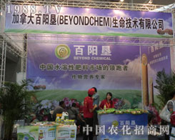 ���ô��ꖉ����½��r(n��ng)�Y��(hu��)�ϴ��@�L(f��ng)��