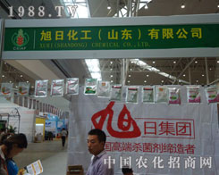 ����ˎ��������!