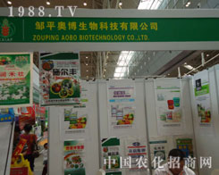 �x���ˊW����������x���˳ɹ�֮·