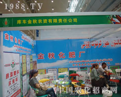 ��܇�����r(n��ng)�Y�������p2011�½��r(n��ng)�Y��(hu��)