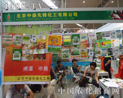 �½��r(n��ng)�Y��(hu��)����ʢ���h�������ڵ�æ�G��