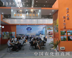 2011�½��r�Y�� ��Ӎ��˾���@���L