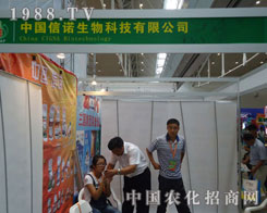 ���Z�����������p2011�½��r�Y��