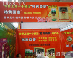 2011�½��r(n��ng)�Y�� �Ͼ����������@���L