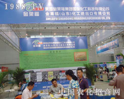 2011�½��r(n��ng)�������R��������˾����ʢ�r