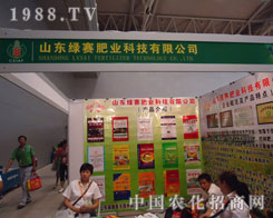 ɽ�|�Gِ�����\�Q��Ч��