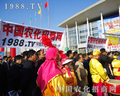 18��ɽ�|����ֲ�����ڬF(xi��n)1988.TV���C������