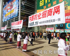 �r�����̵đ�(zh��n)ʿ���ڕ��ψԳֵĊ^����