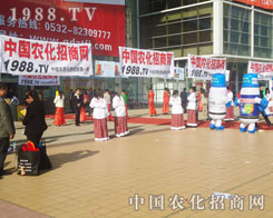 �҂�1988.TV�đ�(zh��n)ʿ���ú�ˮ���ɾͽ��յĹ��