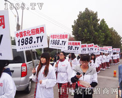 �҂��r(n��ng)�����̾W(w��ng)��չ���ϵąȺ���׌�҂���