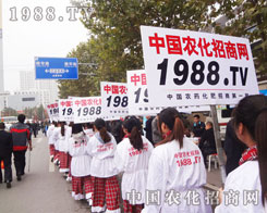 ��B(t��i)���õ�1988.TV���Ŭ������չ���ƏV