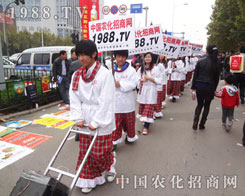 �҂�1988.TV�ÈԶ��Ĳ������ڕ�����