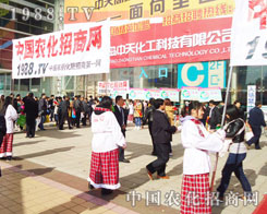 �ɹ��ı���ض������ڵĄڄ�(d��ng)