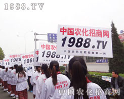 �r(n��ng)�����̾W(w��ng)�Ì����߳�һ�l�V韴��