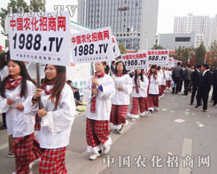 �x���r(n��ng)�����̾W(w��ng)��������ɹ�֮·�~�M(j��n)��һ��