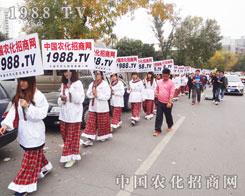 2012��ɽ�|����ֲ�����ו��ϱM�M؟(z��)������