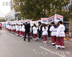 1988.TV�F(tu��n)���꠲�����ƽӹ