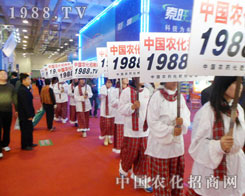 һ�l�n�����K���m�L(f��ng)ϯ��2012��(j��)��ֲ�����ו�