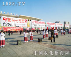 1988.TV���Є�(d��ng)��(chu��ng)��ɾ�