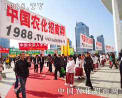 ��2012��(j��)��ֲ�����ו�(hu��)���҂��đ�(zh��n)ʿ��(ji��n)������λ