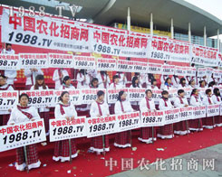 ��(hu��)��(ch��ng)չ��(hu��)���r(n��ng)���W(w��ng)���܄�(chu��ng)���x��