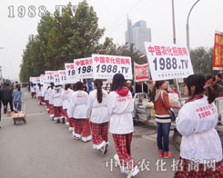 Ŀ��(bi��o)����ǰ���r(n��ng)���W(w��ng)һ·ǰ��