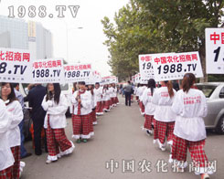 1988.TV�F(tu��n)�Y(ji��)�^�M(j��n)���_���M(j��n)ȡ