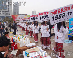 �r(n��ng)�����̾W(w��ng)�v��չ��(hu��)���ǽ��c(di��n)����