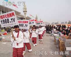 �ഺ��2012��ɽ�|ֲ��չ�Ĵ����_(t��i)���w�P(y��ng)