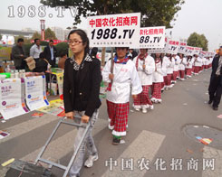 ��ʮ�ˌÝ���ֲ������1988.TV�V���P(gu��n)ע