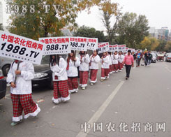 �r(n��ng)�����̾W(w��ng)���ƏV�ˆT����ֹ��