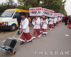 �r(n��ng)�����̾W(w��ng)�F(tu��n)�(du��)�������(zh��n)������Ͷ�����ի@�ɹ�