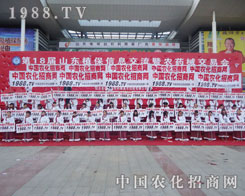 �]�������Ă�(g��)����ֻ�������ĈF(tu��n)�(du��)