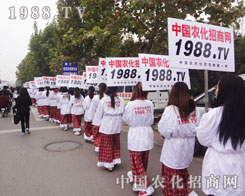 �r(n��ng)���W(w��ng)��2012ɽ�|ֲ���������L(f��ng)��