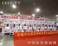 �ٴ�Ҋ�C�r���W�ݲ��ɓ����ƏV����