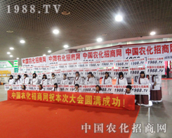 �r���W�F��ÈԳֲ�и�ĺ�ˮ�A�ø����˵��Pע