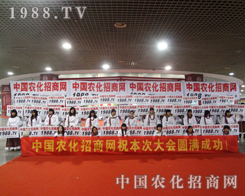 �r�����̾W�ٴγɞ�������c