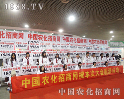 �r�����̾W�Ì�����(chu��ng)���x��