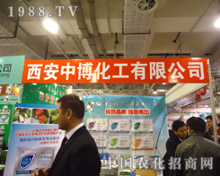 ����ֲ���������ϵ����̰��������в���