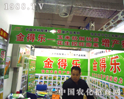 ����ֲ�����Ϻӱ����������o�����(zh��n)��