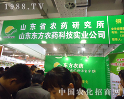 �|���r(n��ng)ˎ�Ƽ���������GɫӋ��