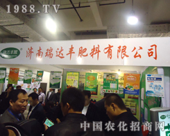 �������_�S2013�꾫Ʒ�W�F(xi��n)18��ɽ�|ֲ��������