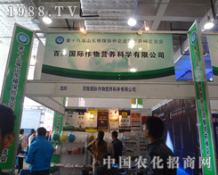 �ل��ذ�����2012����ֲ�����ו�