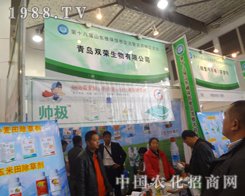 ���u�p�s����ֲ���������\�и��ش�������