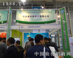 �ӱ��r(n��ng)ˎ��������2012�����r(n��ng)ˎ������������