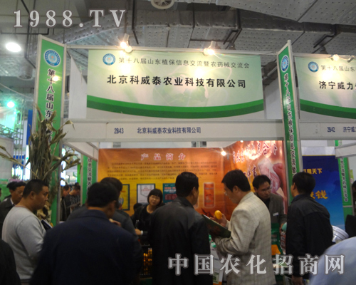 ����̩����18��ֲ�����ς����Pע