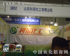 ɽ�|���Z�����ڝ���ֲ������չλǰ��������