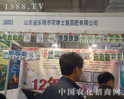 �����r��ʿ�������p����ֲ��������