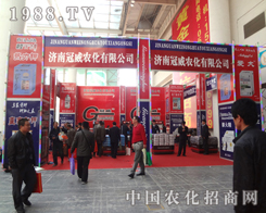 �����r(n��ng)���W����չ��12����Ϣ������(hu��)